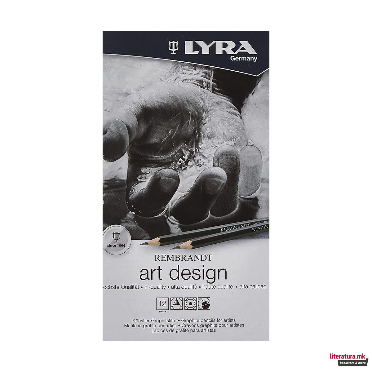 Молив, Lyra, Rembrandt Art Design Graphite pencil, 5H 