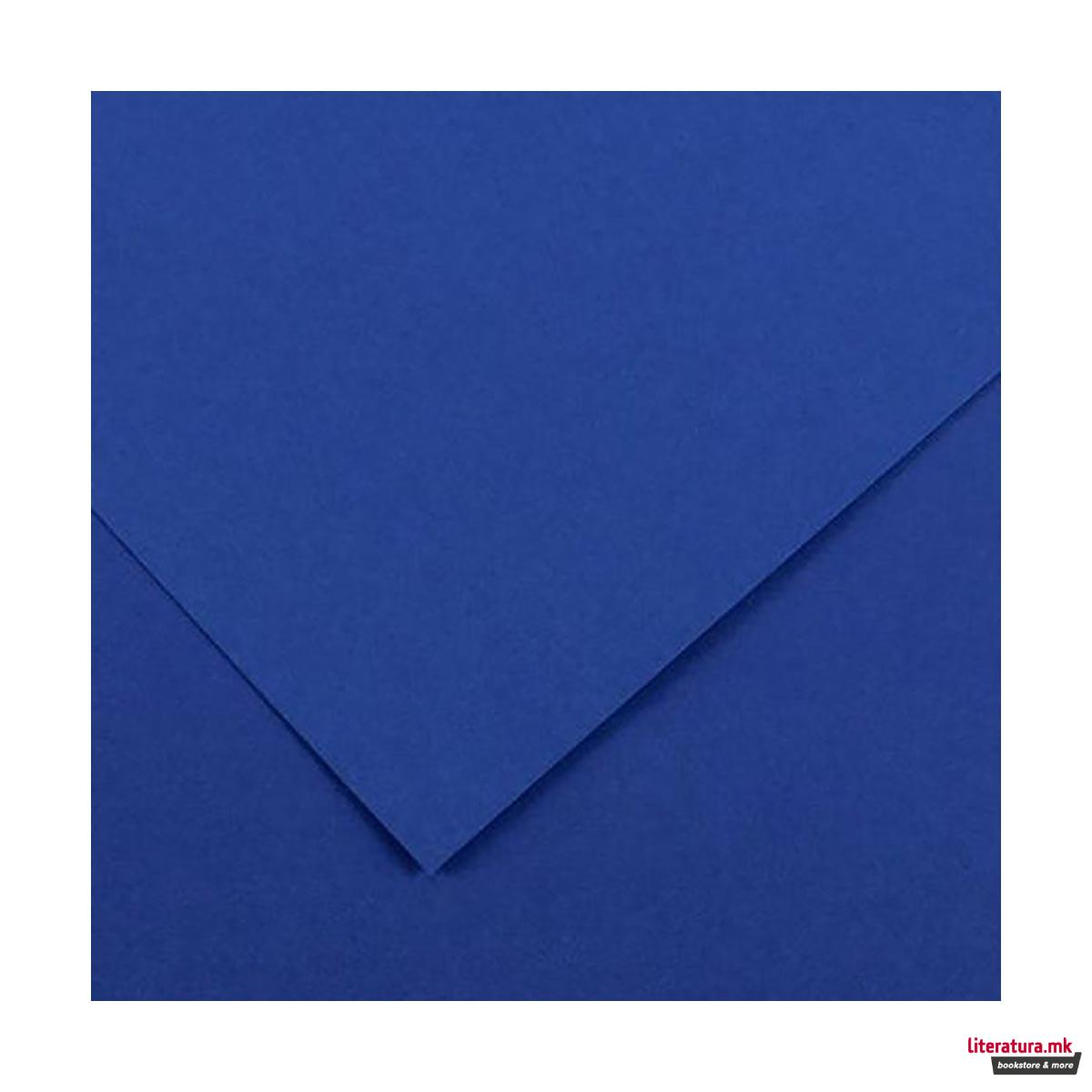 Хартија во боја, Canson, Colorline, 50 x 70 цм, 220 г/м² Royal Blue 23 