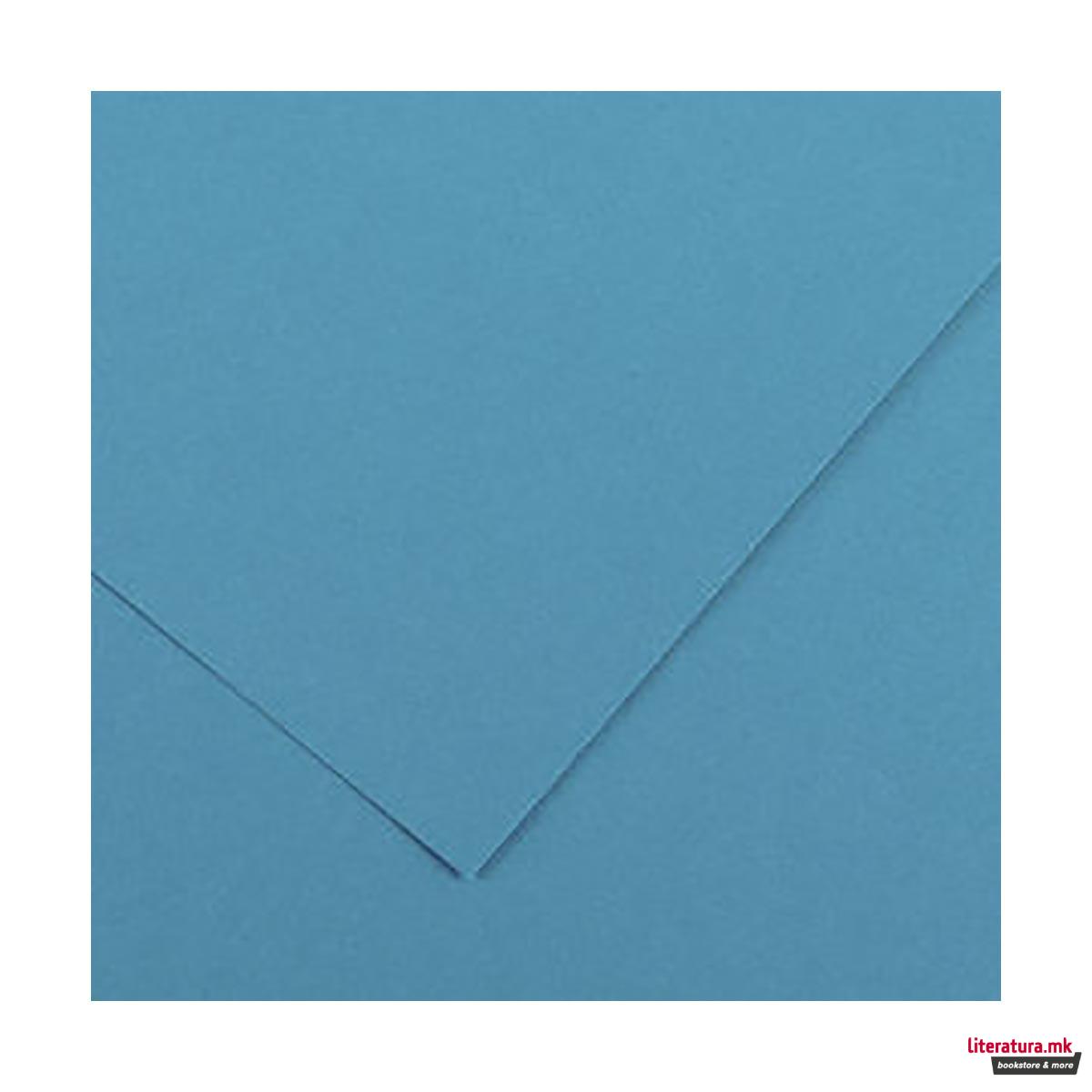 Хартија во боја, Canson, Colorline, 50 x 70 цм, 220 г/м² Primary Blue 21