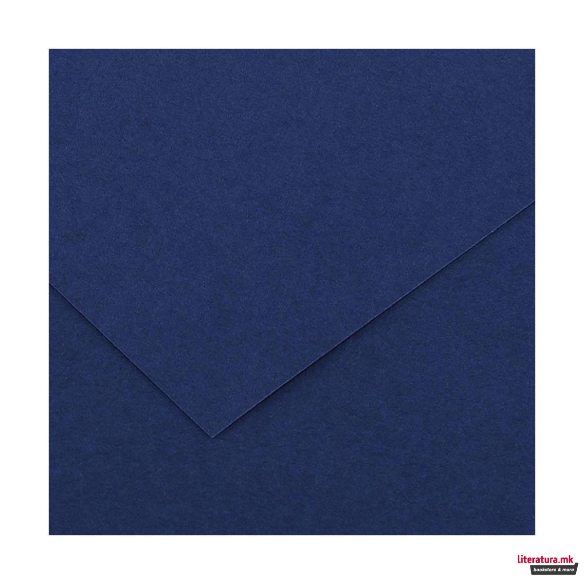 Хартија во боја, Canson, Colorline, 50 x 70 цм, 220 г/м² Ultramarine 24