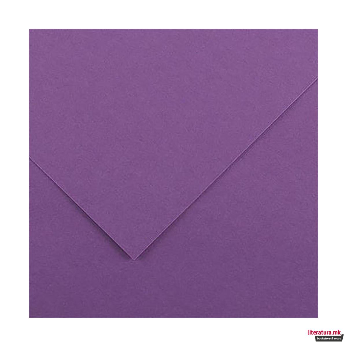 Хартија во боја, Canson, Colorline, 50 x 70 цм, 220 г/м² Violet 18