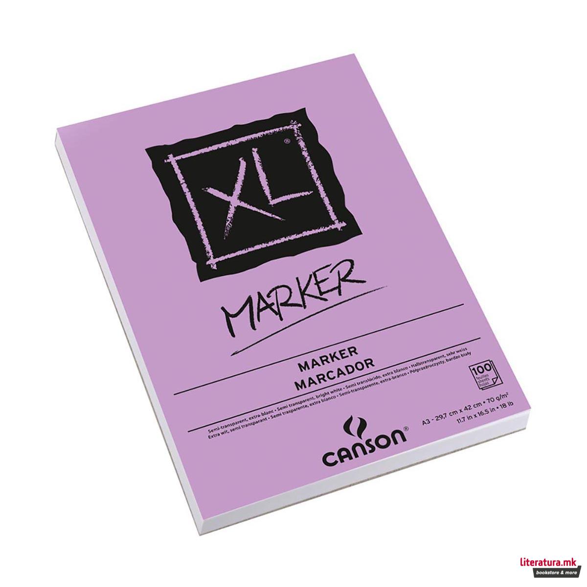 Хартија за цртање - блок, Canson, XL Marker, A3, 70 г/м² 