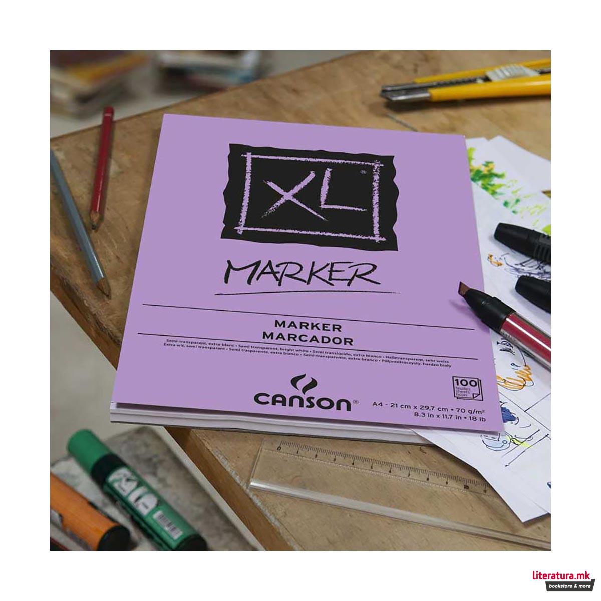 Хартија за цртање - блок, Canson, XL, XL Маркер, A4, 70 g/m131