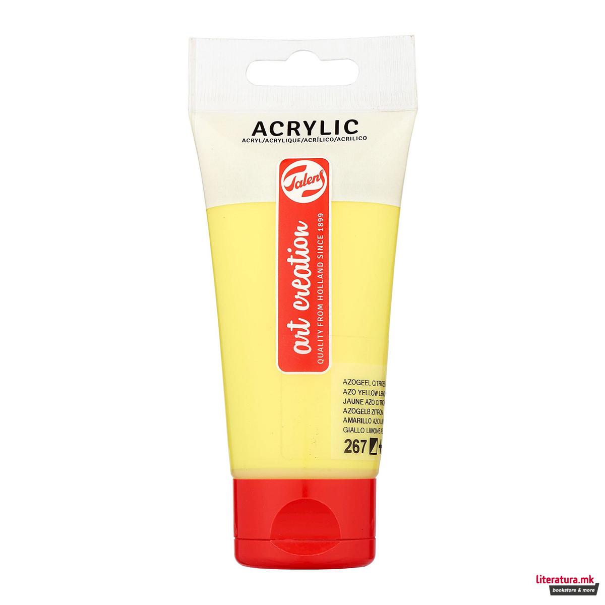 Акрилна боја, Talens Art Creation Acrylic Colour, 75 мл, 267, azo yellow lemon 