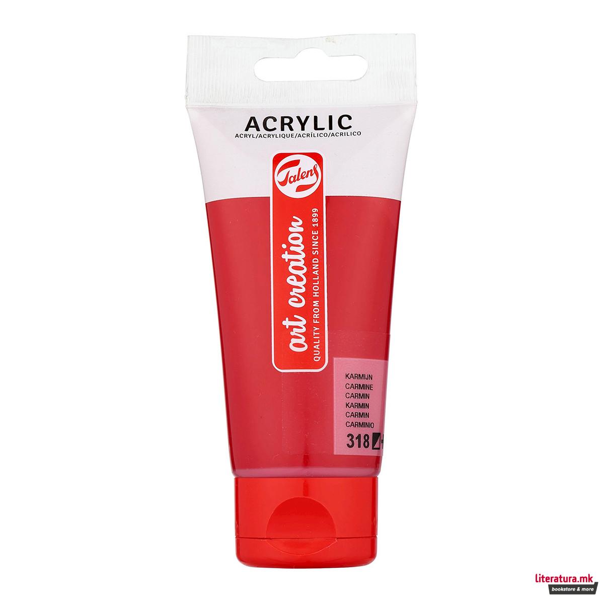 Акрилна боја, Talens Art Creation Acrylic Colour, 75 мл, 318, carmine 