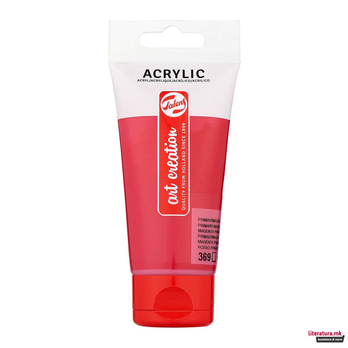Акрилна боја, Talens Art Creation Acrylic Colour, 75 мл, 369, primary магента 