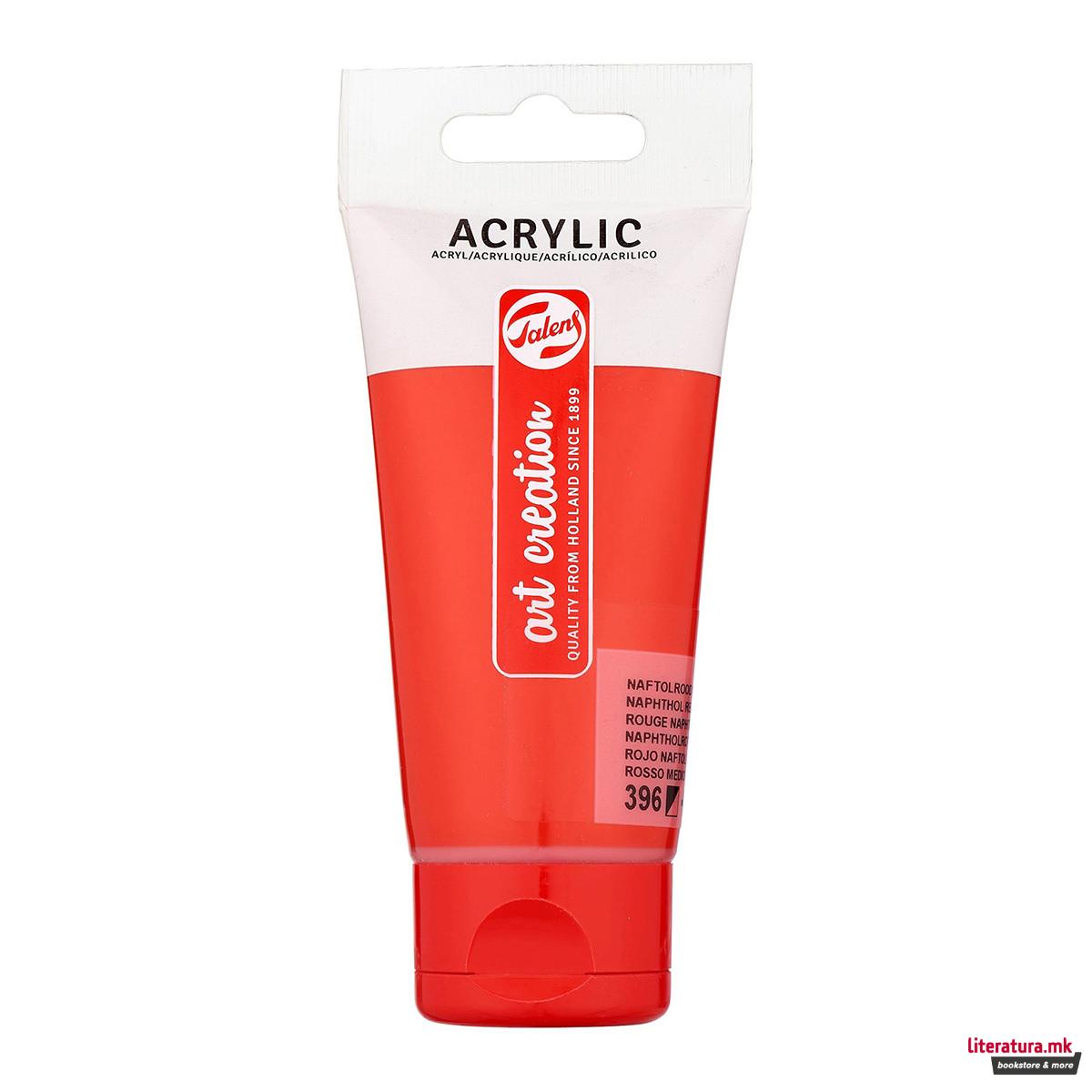 Акрилна боја, Talens Art Creation Acrylic Colour, 75 мл, 396, naphthol red medium 