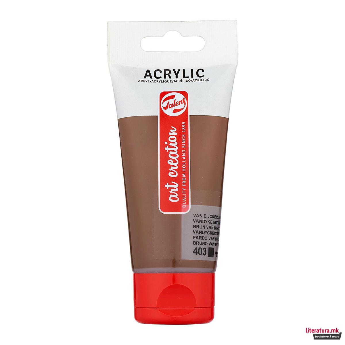 Акрилна боја, Talens Art Creation Acrylic Colour, 75 мл, 403, vandyke brown 