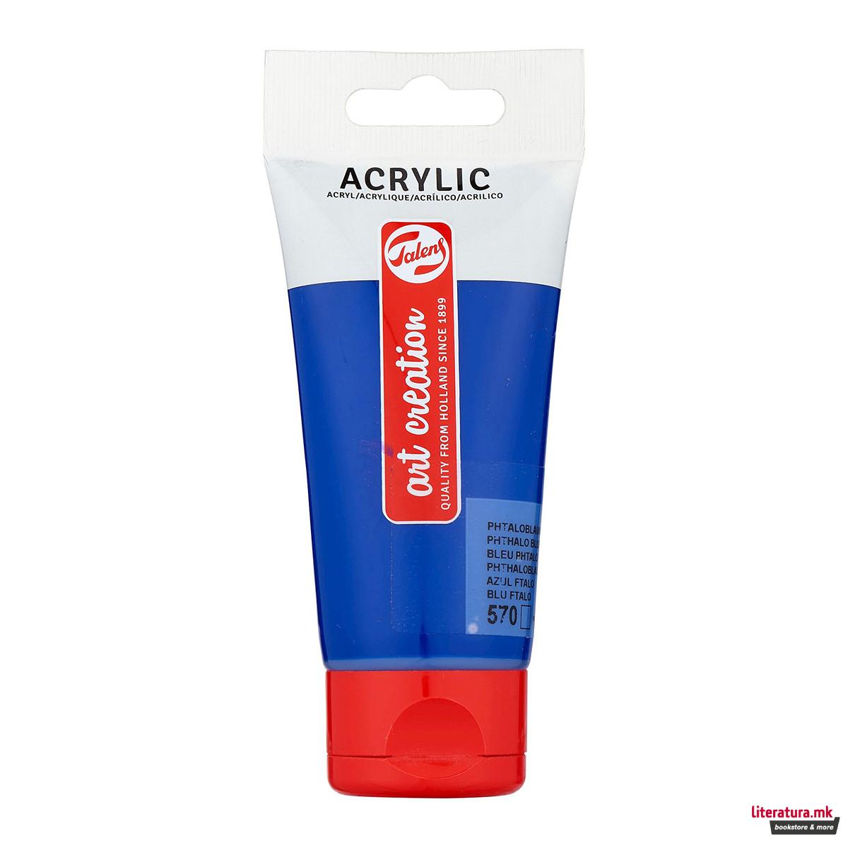 Акрилна боја, Talens Art Creation Acrylic Colour, 75 мл, 570, phthalo blue 
