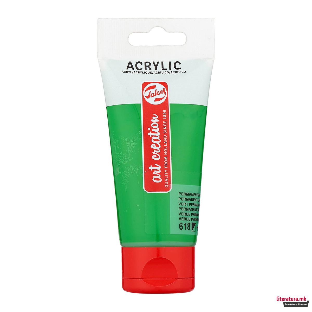 Акрилна боја, Talens Art Creation Acrylic Colour, 75 мл, 618, permanent green light 