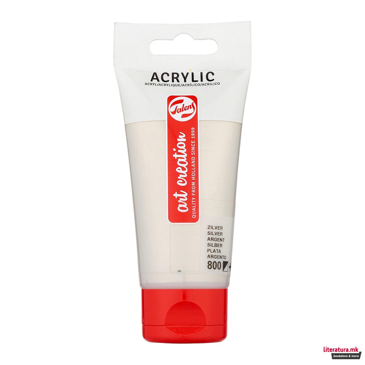 Акрилна боја, Talens Art Creation Acrylic Colour, 75 мл, 800, silver 