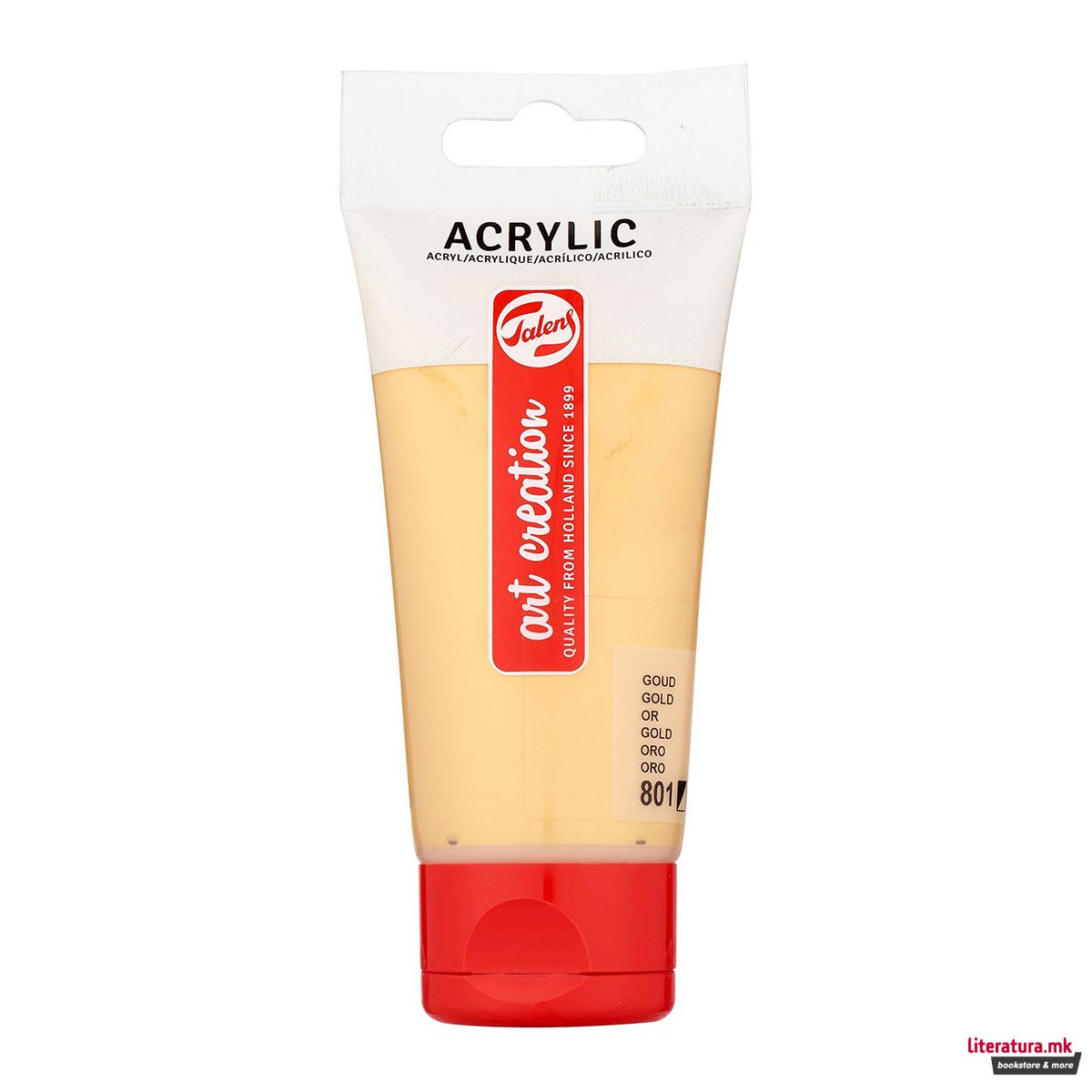 Акрилна боја, Talens Art Creation Acrylic Colour, 75 мл, 801, gold 