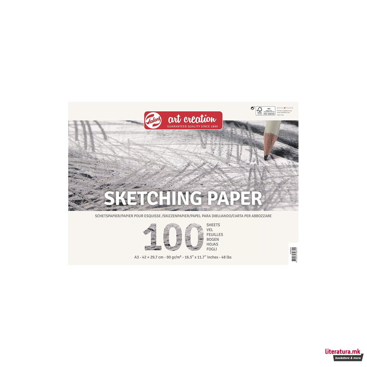 Блок за скицирање ARTKRE A3 90gr 100l 