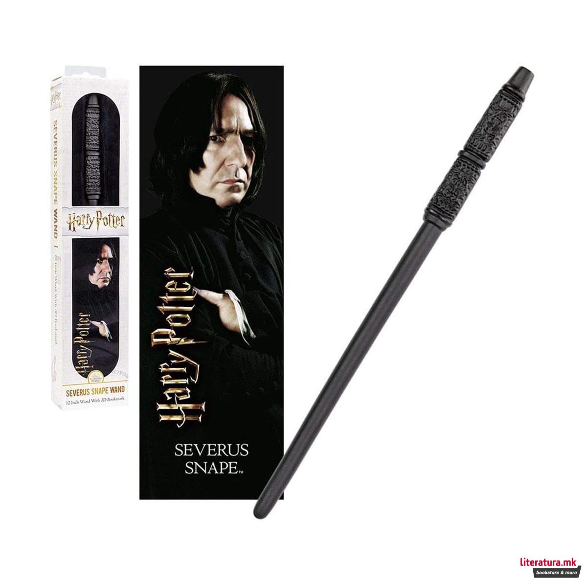 Стапче и разделник, Harry Potter - Severus Snape's wand, пластично 