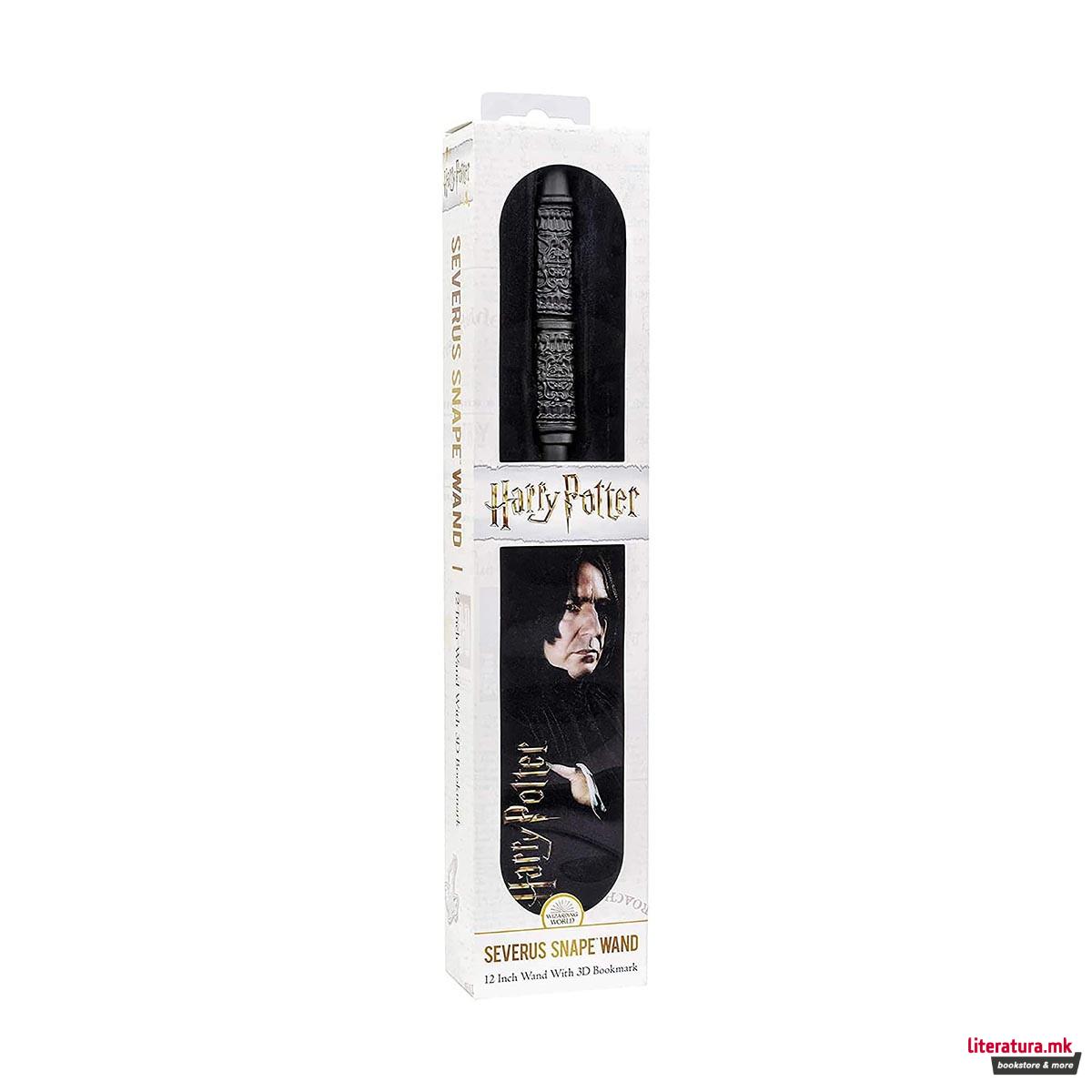 Стапче и разделник, Harry Potter - Severus Snape's wand, пластично 