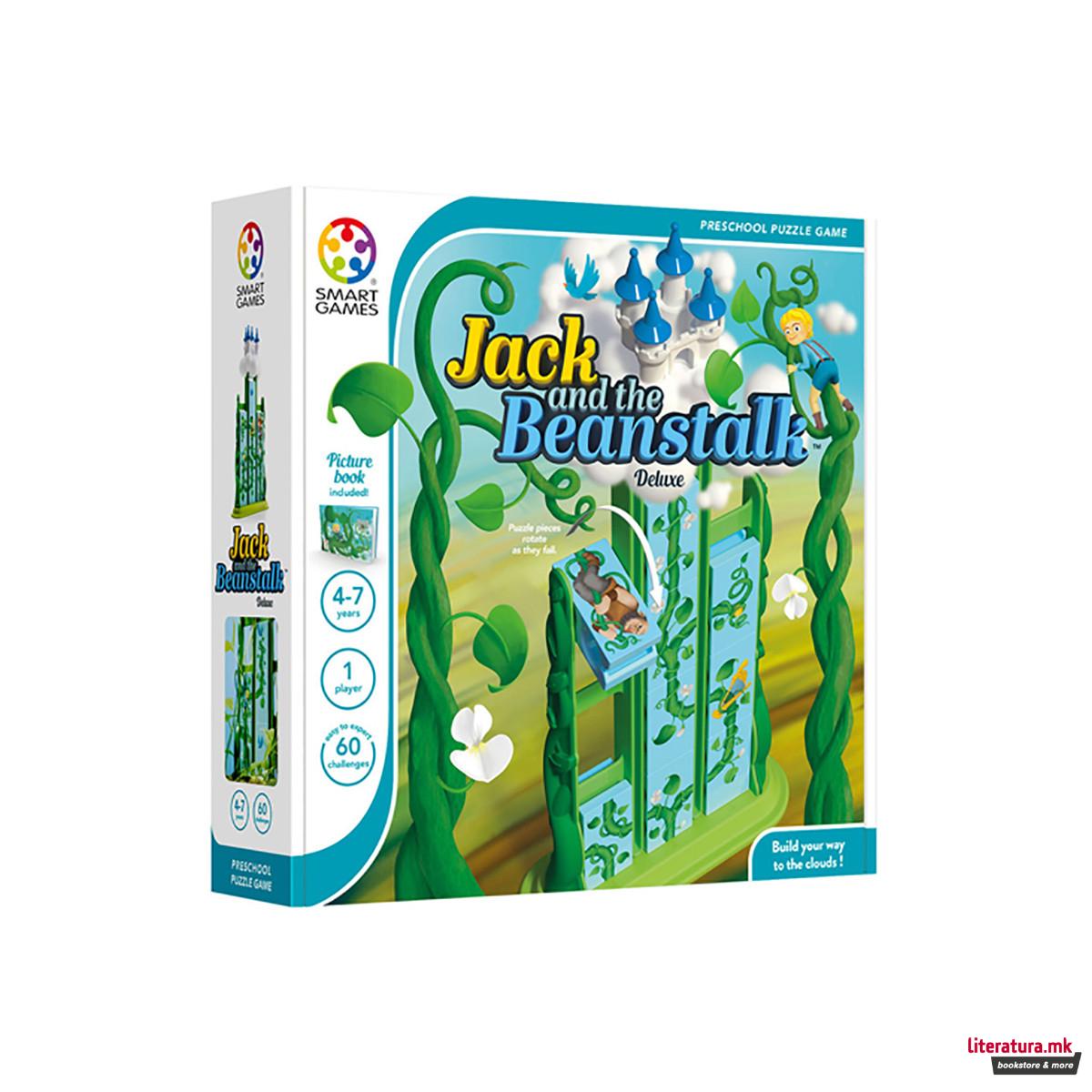 Логичка игра, Jack and the Beanstalk - Deluxe 