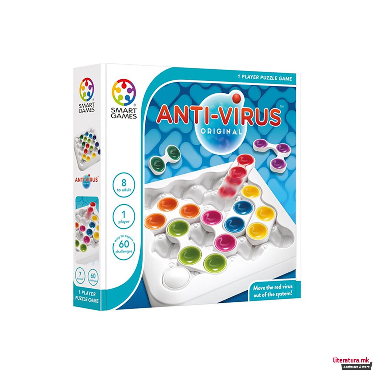 Логичка игра, Anti-Virus Original 