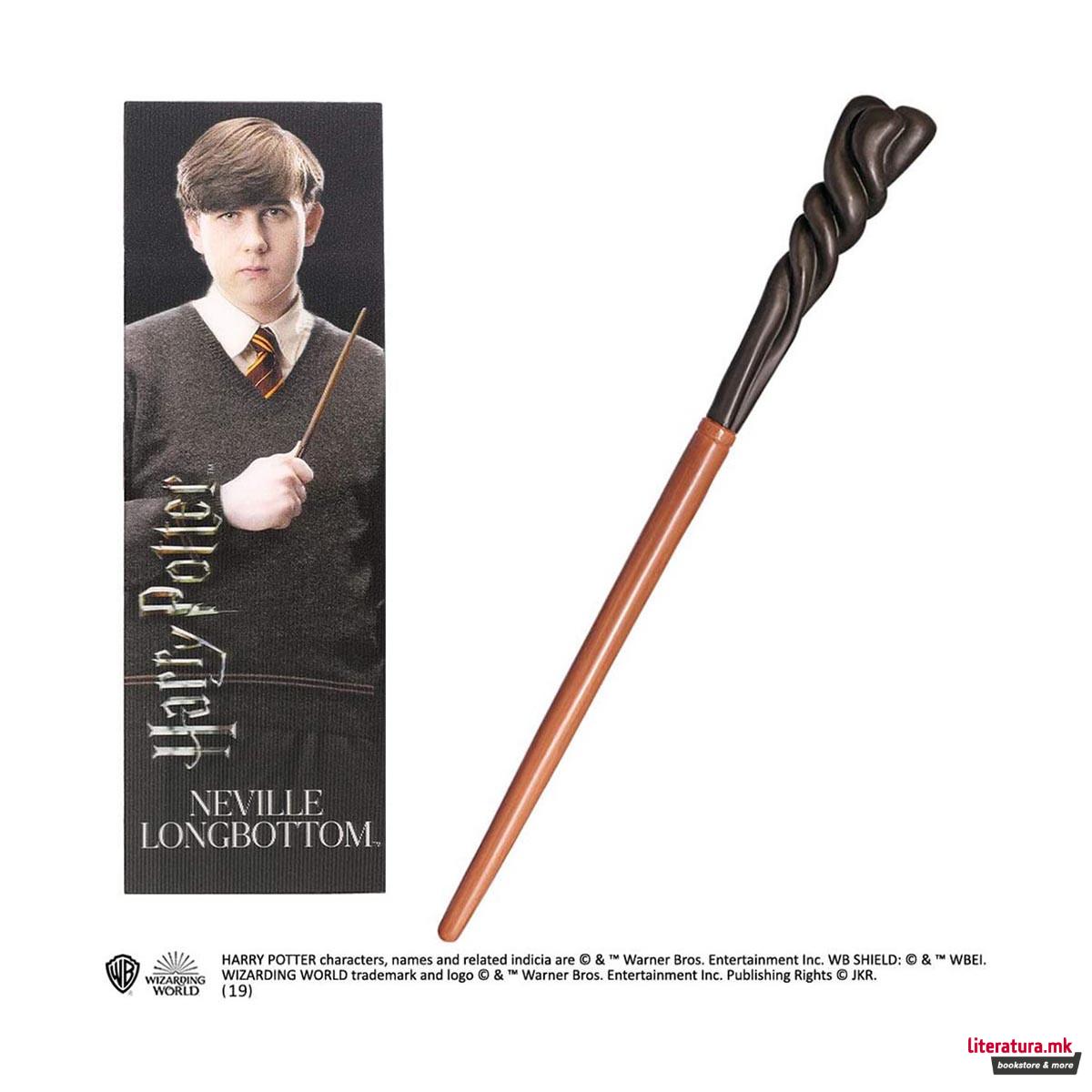 Стапче и разделник, Harry Potter - Neville Longbottom's wand, пластично 