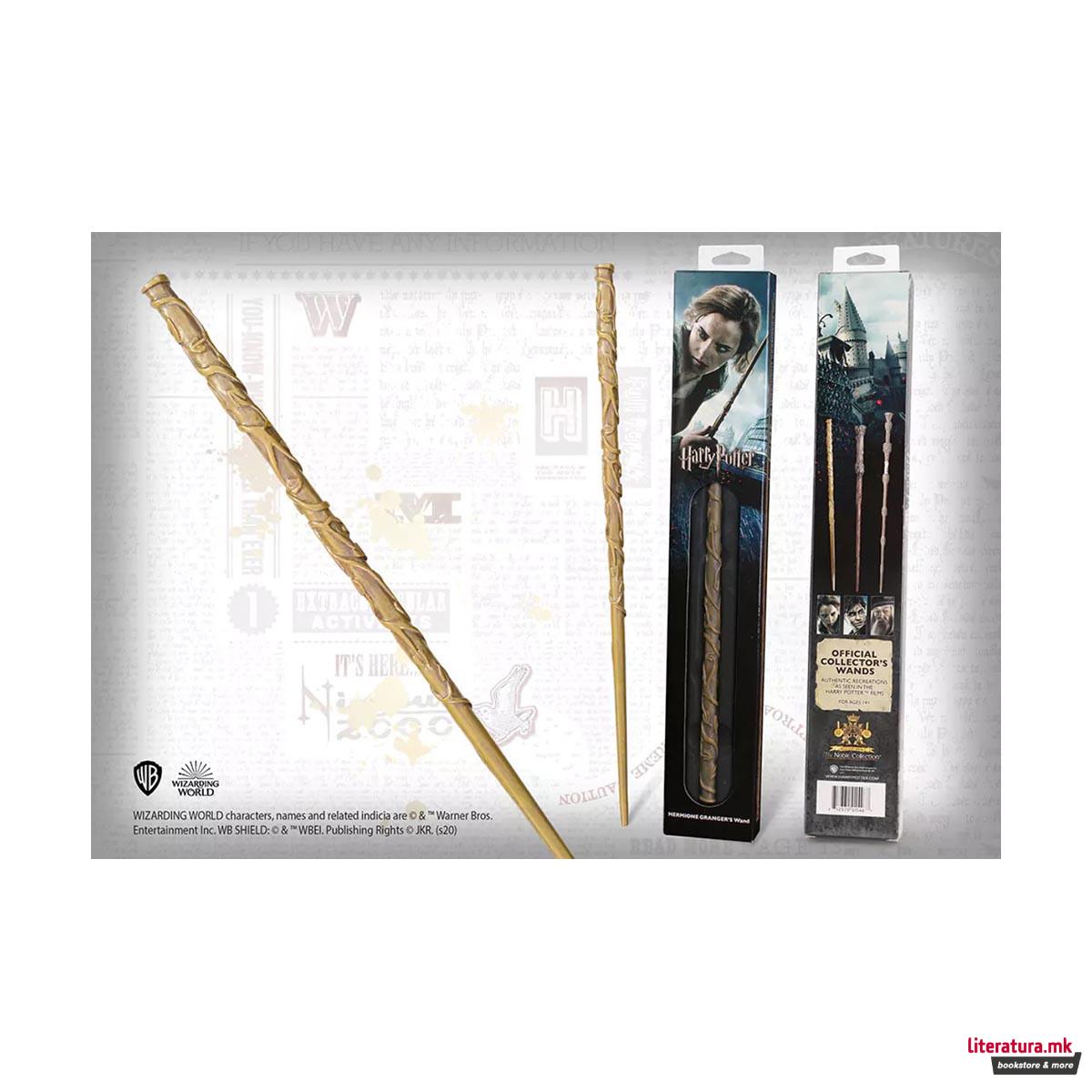 Стапче - колекционерско, Harry Potter - Hermione Granger's wand (blister) 