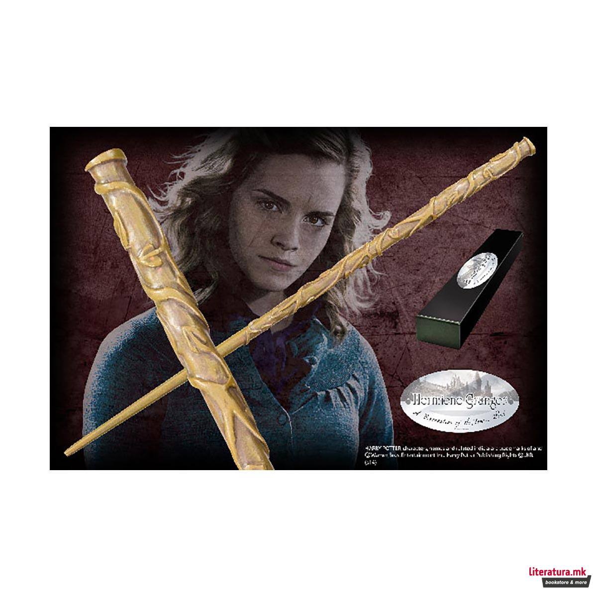 Стапче - колекционерско во персонализирана кутија, Harry Potter - Hermione Granger's wand 