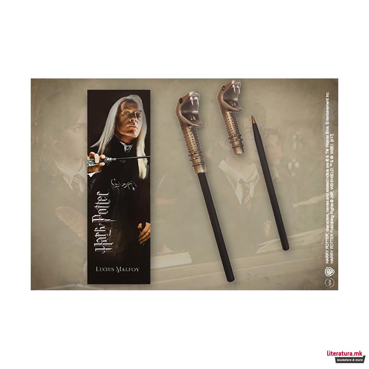 Стапче-пенкало и разделник, Harry Potter - Lucius Malfoy's wand 