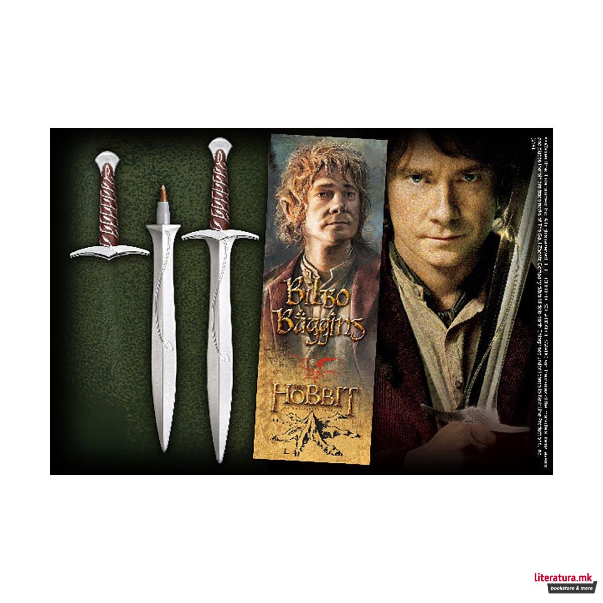 Meч-пенкало и разделник, The Hobbit - Bilbo Baggins' Sting Sword 