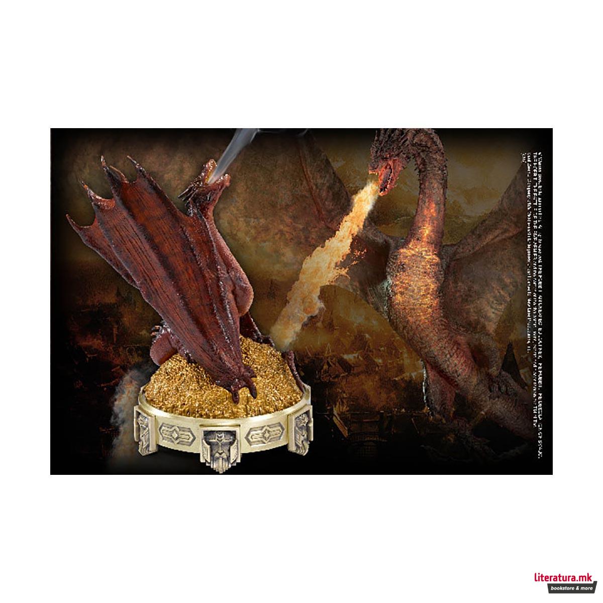 Кадилник, The Hobbit - Smaug 