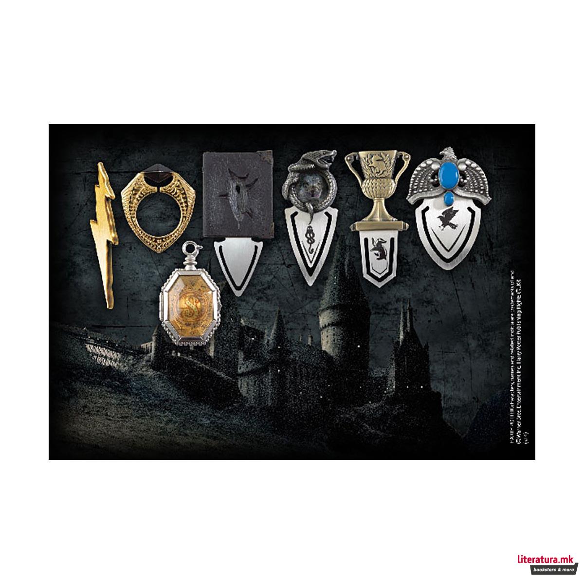 Сет разделници, Harry Potter - Horcrux Collection