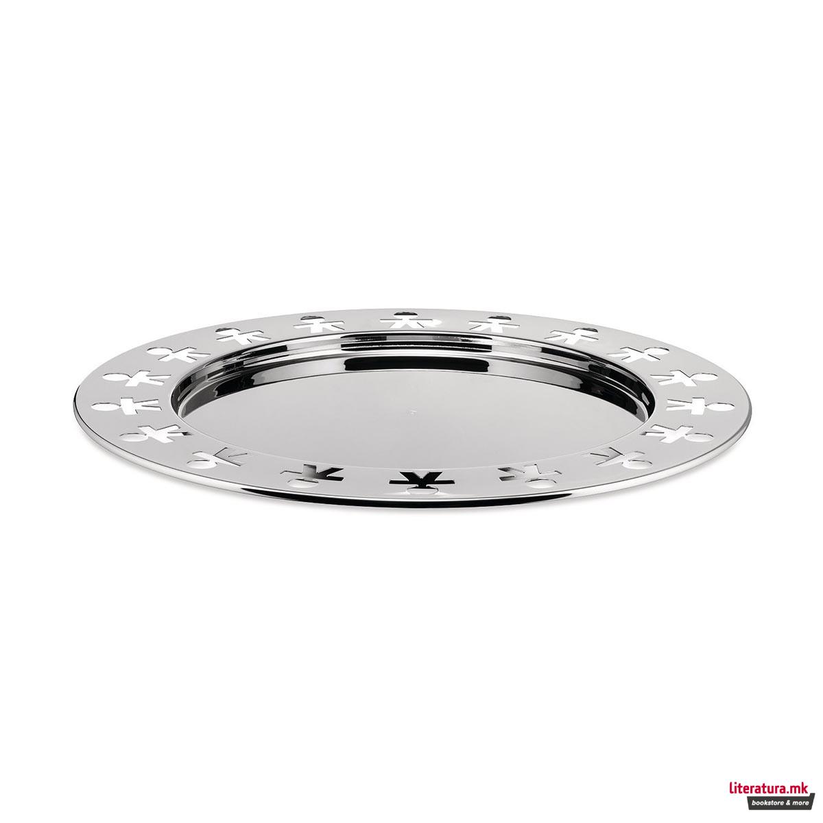 Послужавник, Girotondo 