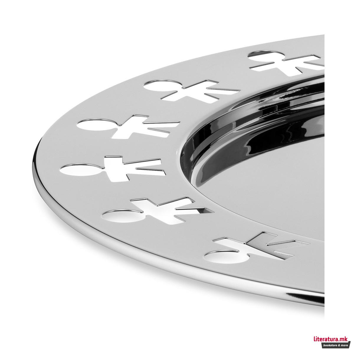 Послужавник, Girotondo 