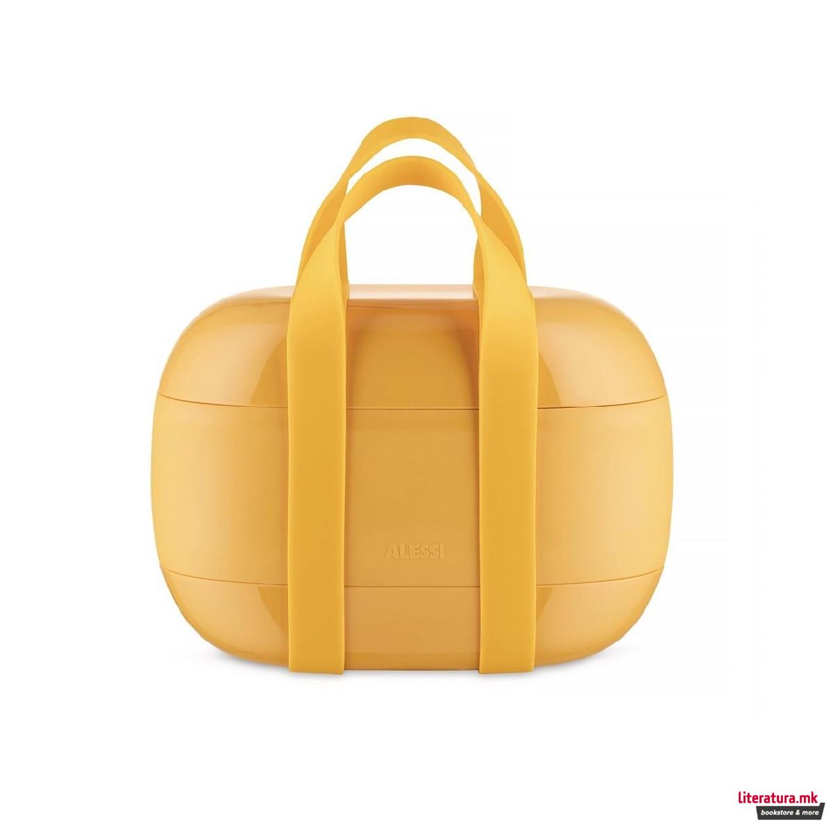 Кутија за ужина, Food à porter, жолта 