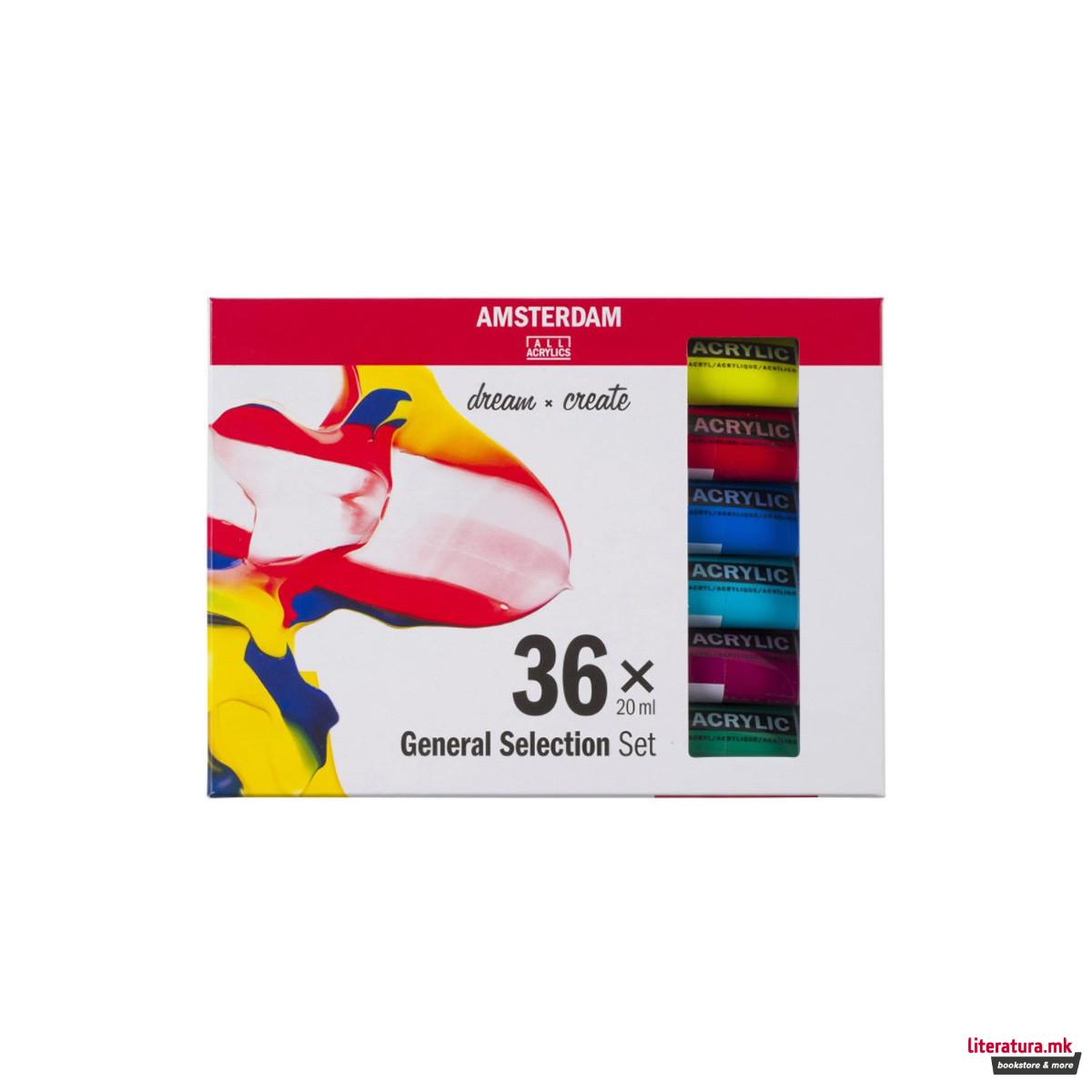 Сет акрилни бои, Amsterdam, All Acrylics - Standard Series, 36 x 20мл 