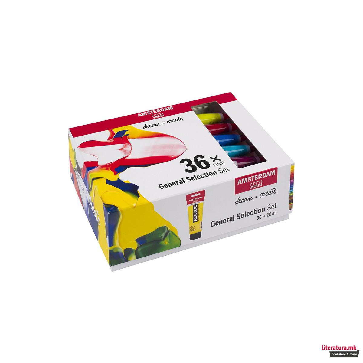 Сет акрилни бои, Amsterdam, All Acrylics - Standard Series, 36 x 20мл 