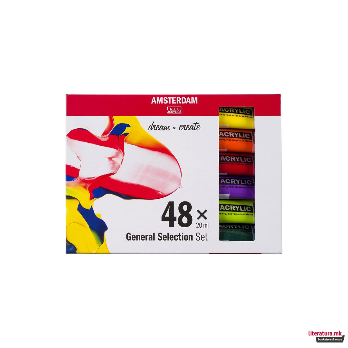 Сет акрилни бои, Amsterdam, All Acrylics - Standard Series, 48 x 20мл 