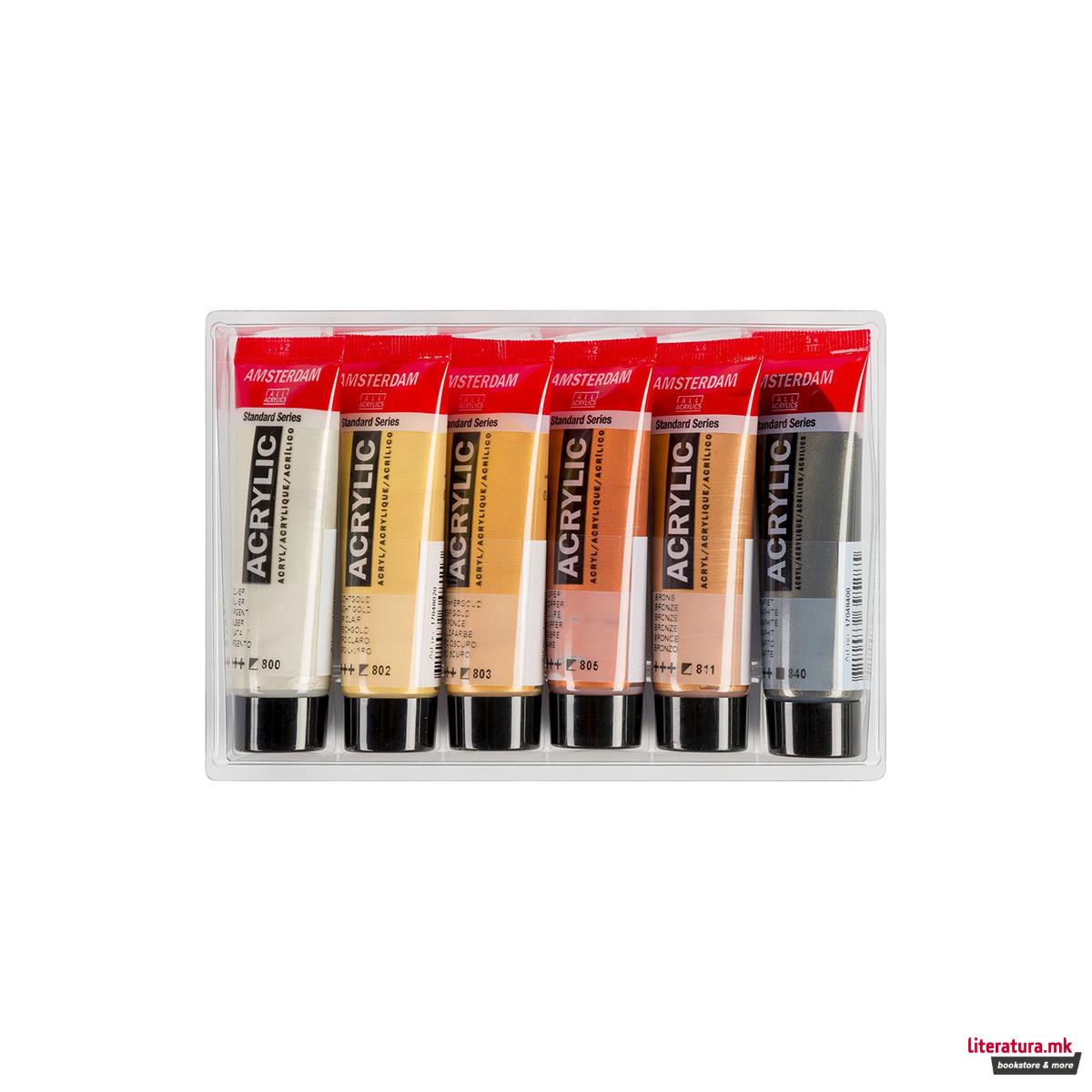 Сет акрилни бои - металик, Amsterdam, All Acrylics - Standard Series metallic set, 6 x 20мл 