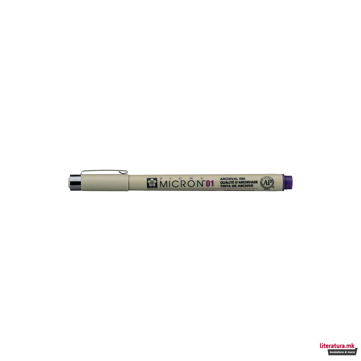 Фајнлајнер, Sakura, Pigma Micron 01, 0.25 мм, виолетов 