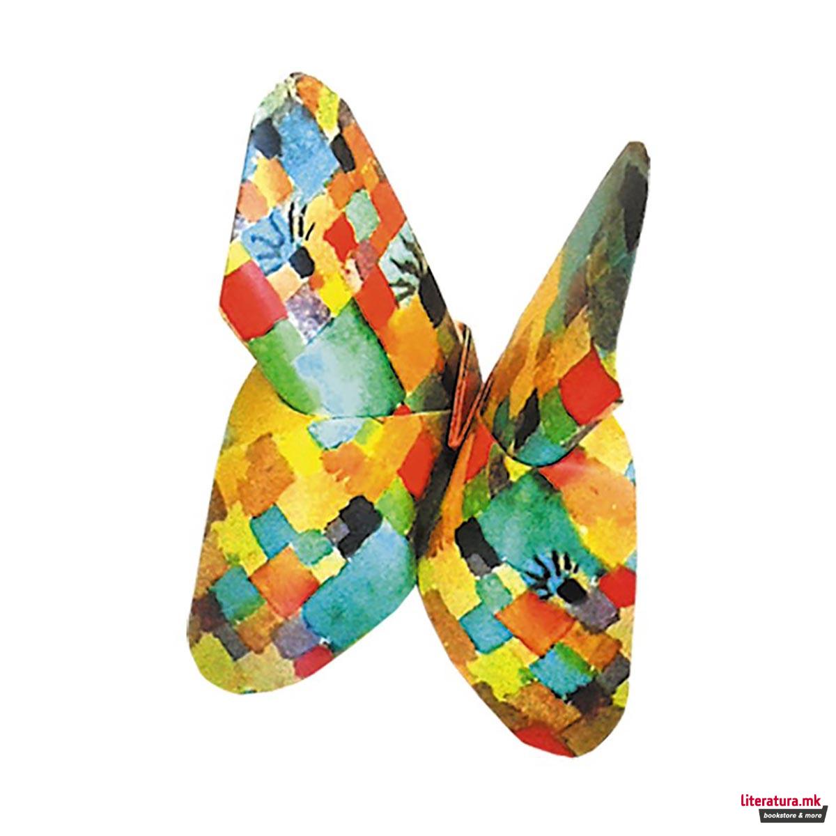 Уметничко оригами - Пеперутки, Paul Klee - Butterflies, 15 x 15 цм 
