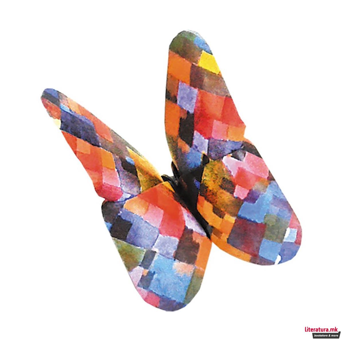 Уметничко оригами - Пеперутки, Paul Klee - Butterflies, 15 x 15 цм 