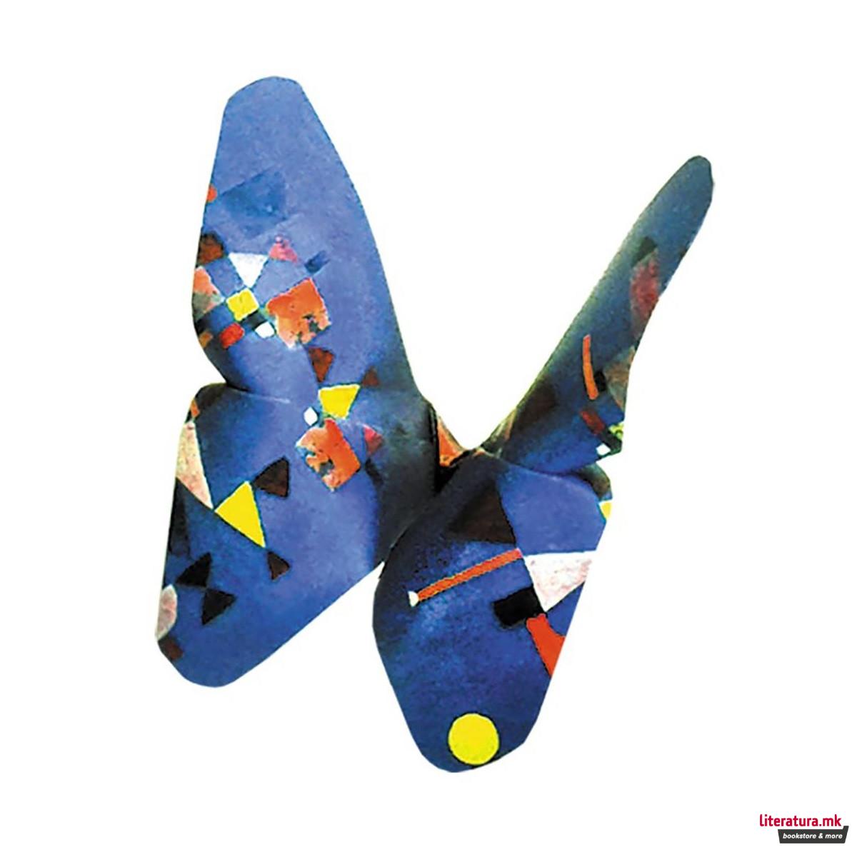 Уметничко оригами - Пеперутки, Paul Klee - Butterflies, 15 x 15 цм 