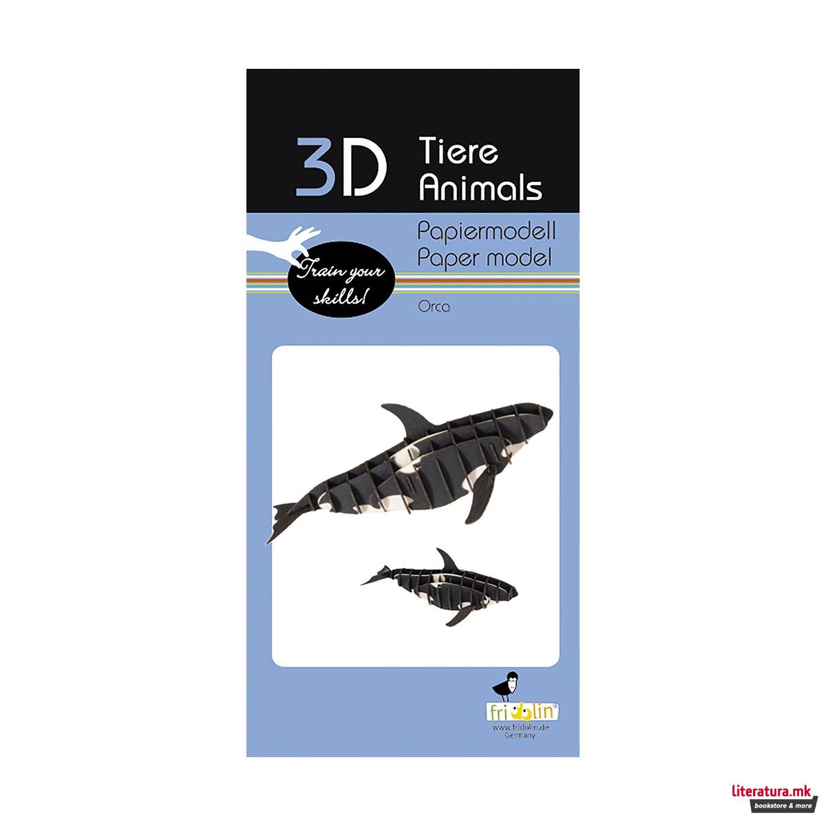 3D сложувалка - Орка 