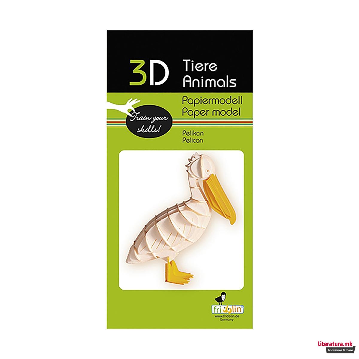 3D сложувалка - Пеликан 