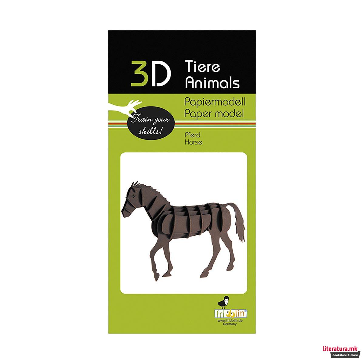 3D сложувалка - Коњ 