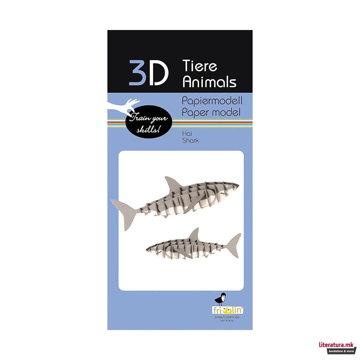 3D сложувалка - Ајкула 