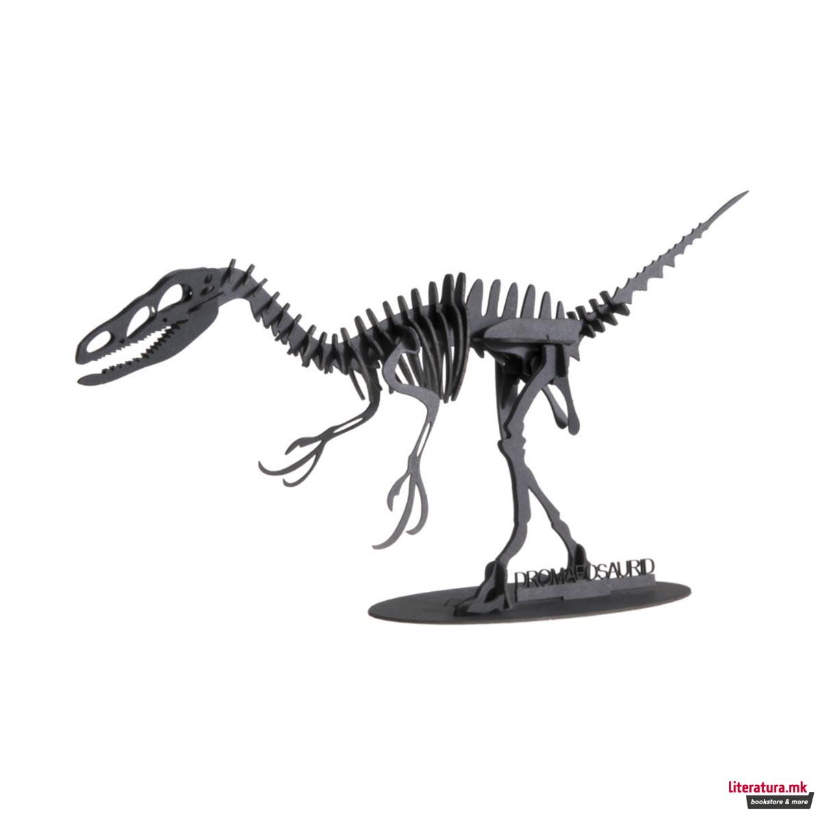 3D сложувалка - Дромаеосаурус 