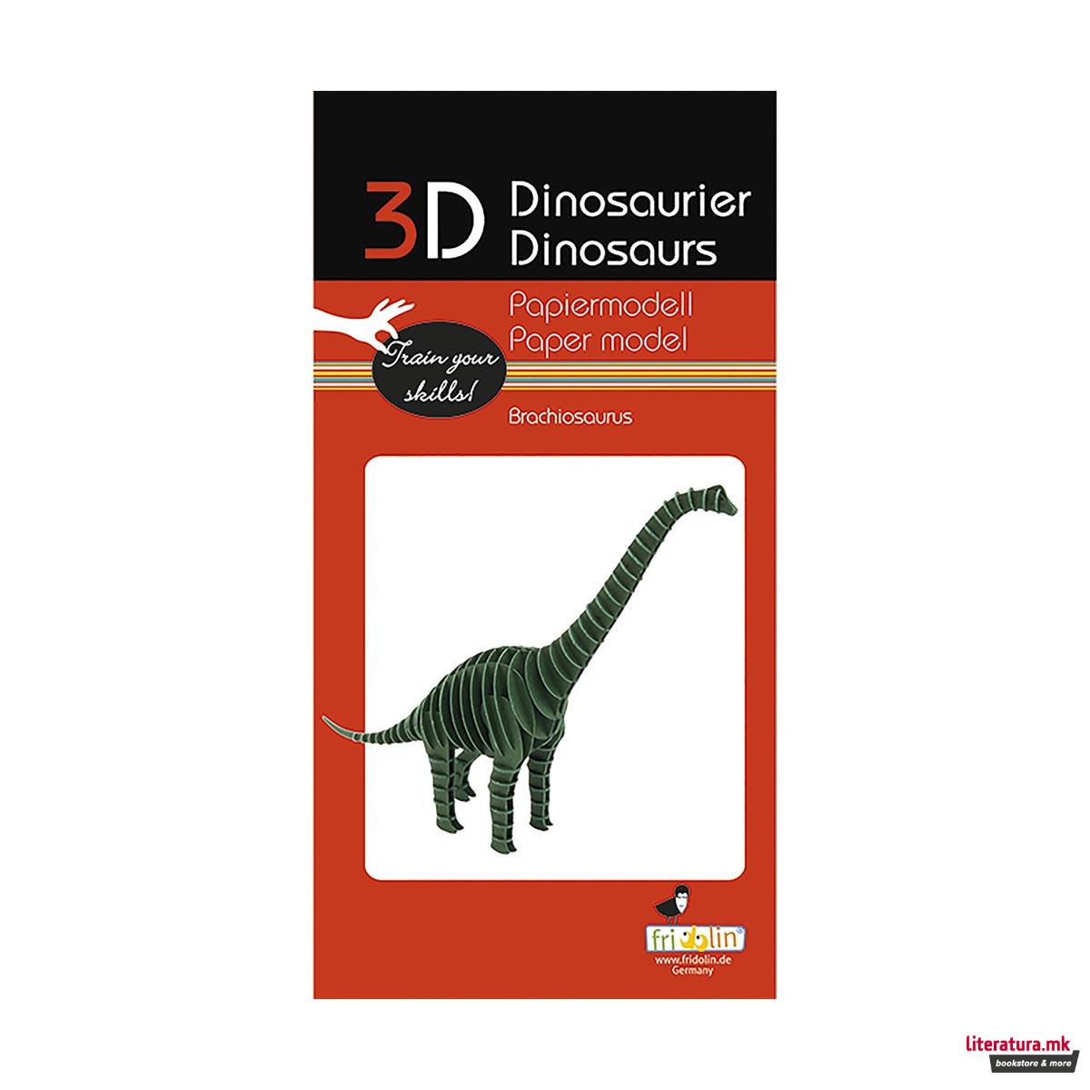 3D сложувалка - Брахиосаурус 