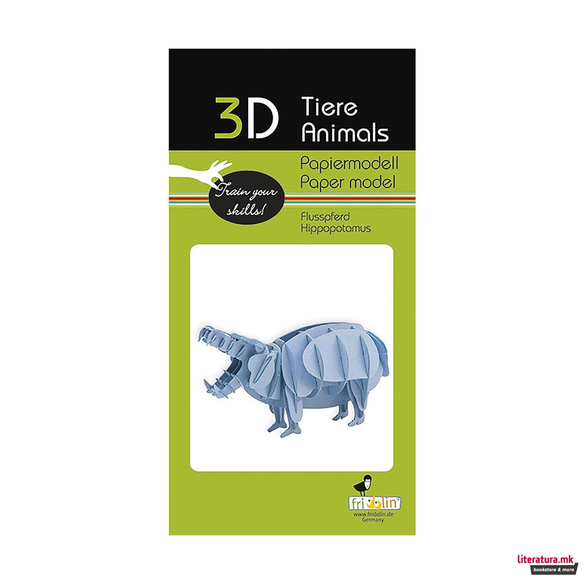 3D сложувалка - Нилски коњ 