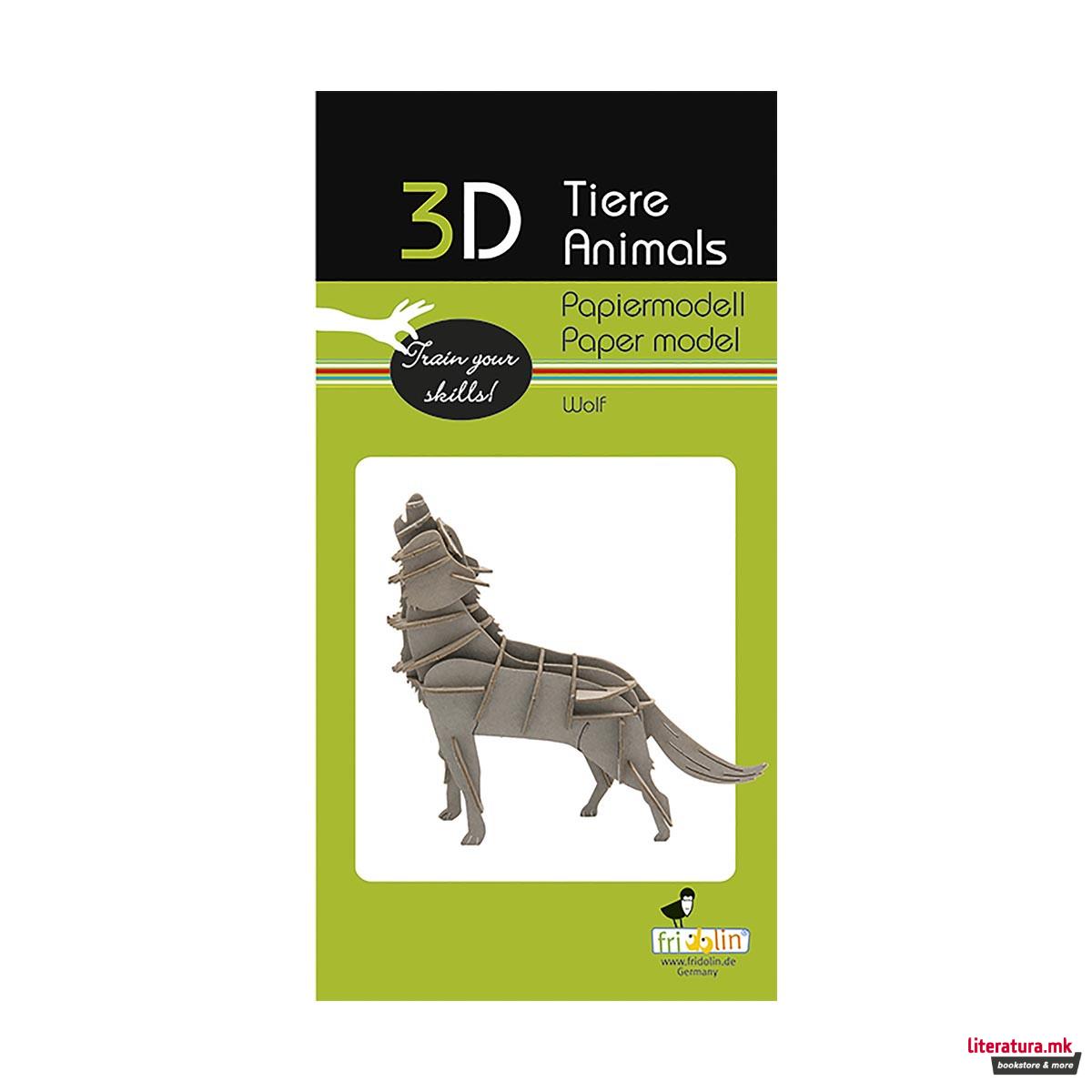3D сложувалка - Волк 