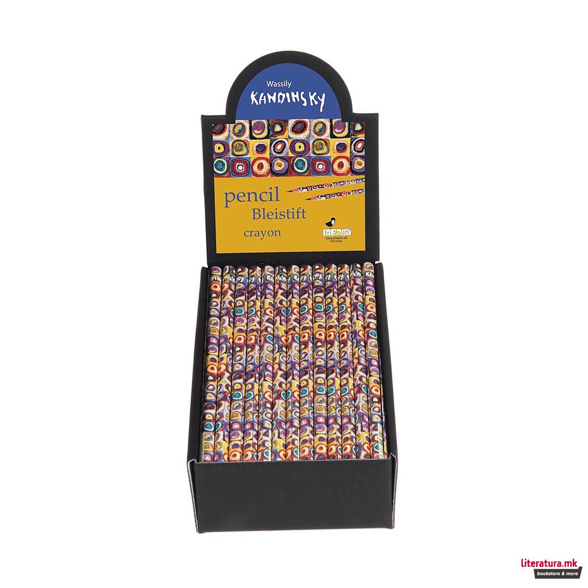 Молив, Kandinsky, Colour Study 