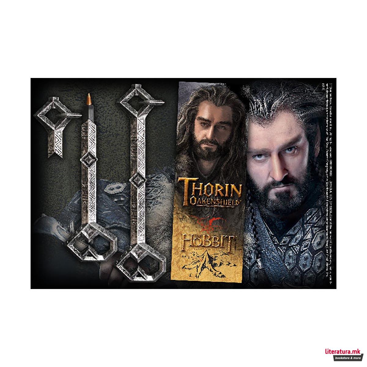 Клуч-пенкало и разделник, The Hobbit - Thorin's Key 