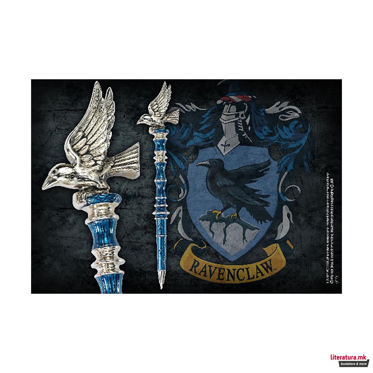Пенкало, Harry Potter - Ravenclaw House, посребрено 